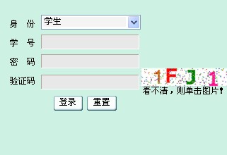 ũҵѧ齭ѧԺϵͳ