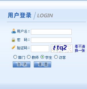 㶫ҵѧѧԺ