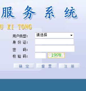 տ籣˲ѯ