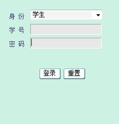 ʦ԰ѧԺϵͳ