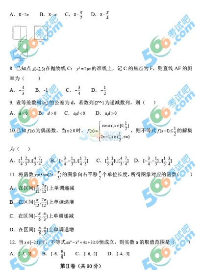 **14߿⼰ҳ