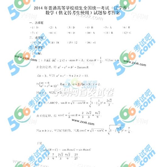 **14߿⼰ҳ