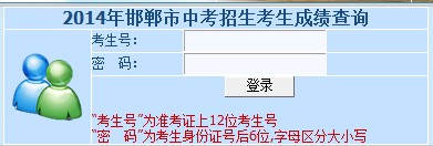 2014пɼѯ