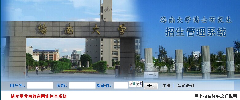 ϴѧʿо