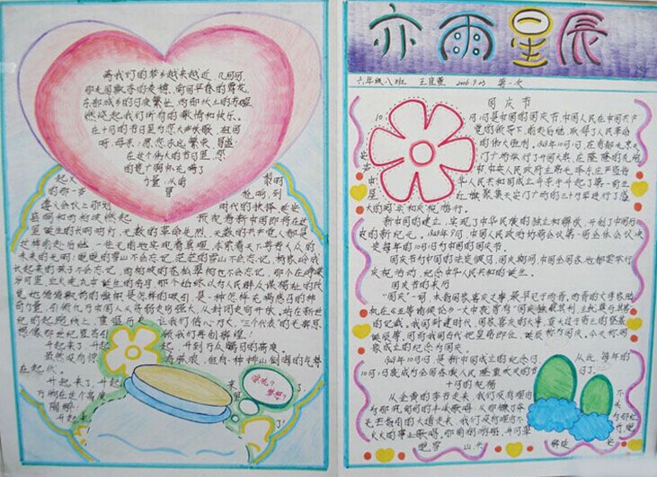 ֳ꼶ͼƬ