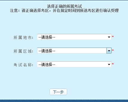 㶫ʡƴҵԱ