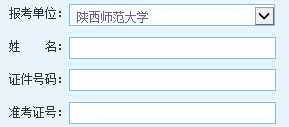 ʦѧоɼѯ