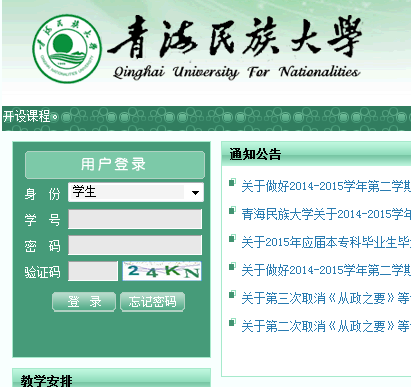 ຣѧ