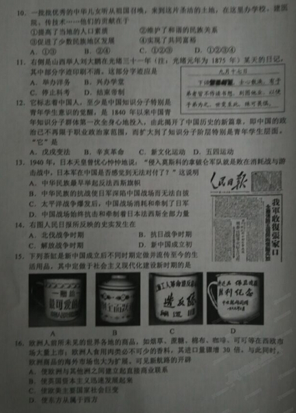 **15ӱпڶҳ