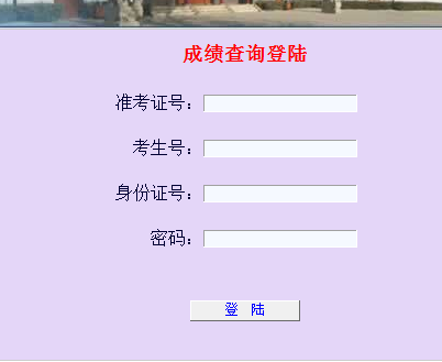 **15̨пɼѯ