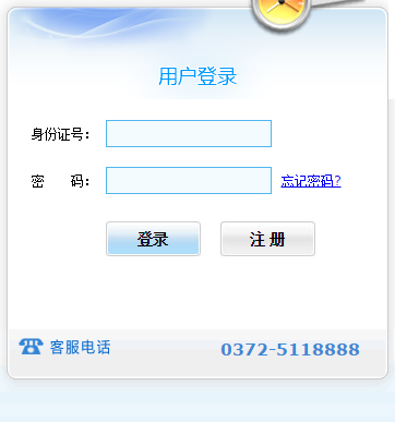 ԤԼ