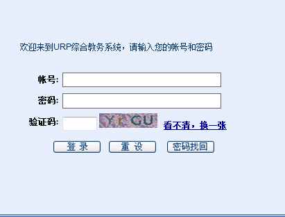 ɽũҵѧɼѯ