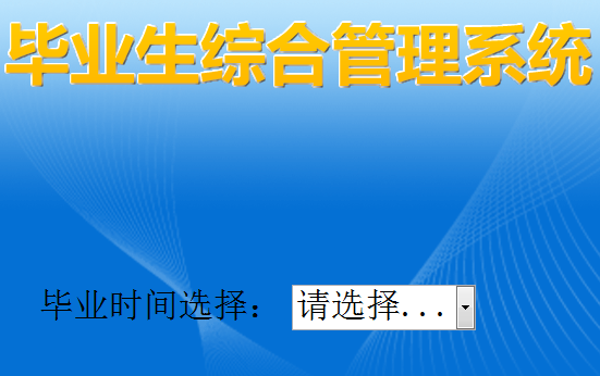 ̫ԭѧҵۺϹ