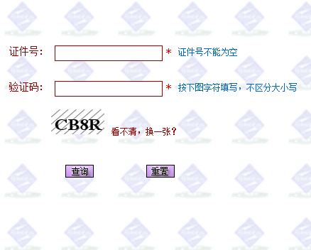 ֶСѧʦˮƽԳɼ