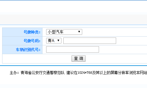 ຣΥ²ѯ