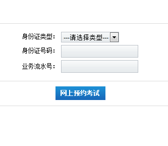 ˹мʻԤԼ