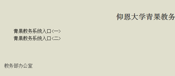 ѧϵͳ