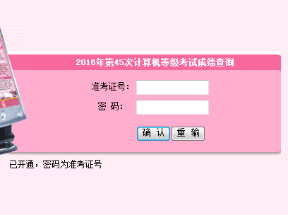 ϼļԳɼѯ