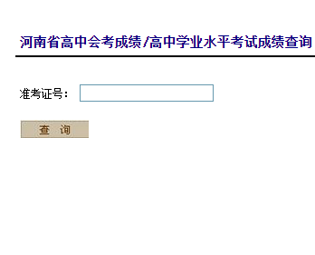 ϻῼɼѯ