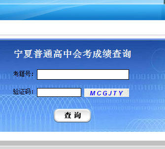**16Ļῼɼѯ