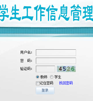 ʦѧѧϢ