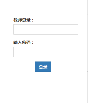 ϾѧԺ