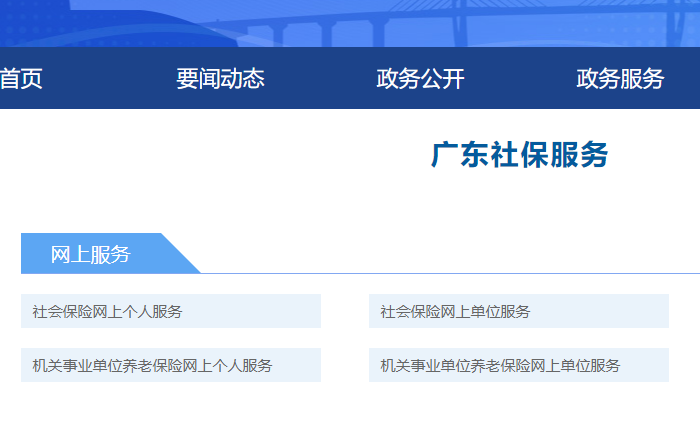 㶫籣ѯϵͳ