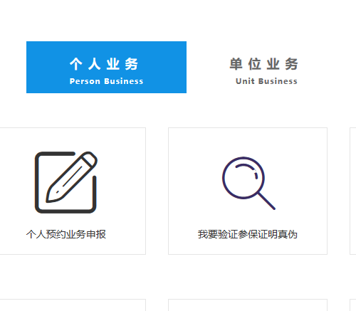 籣ѯ˻